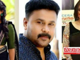 ദിലീപിന്റെ രണ്ട് ഭാര്യമാര് തമ്മില് നല്ല പൊരുത്തം, ഇരുവരും ജനിച്ച മാസം വരെ ഒന്ന്
