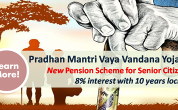 കൂടുതൽ പലിശ നേടാൻ പുതിയ നിക്ഷേപ പദ്ധതി; പ്രധാനമന്ത്രി വയാ വന്ദന യോജന