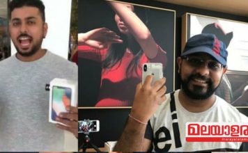 ഐഫോൺ X നിർമാണ ചിലവ് 23,200 രൂപ, ഇന്ത്യയിലെ വിലയോ 89,000, ആപ്പിളിന് വൻ ലാഭം!