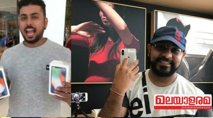 ഐഫോൺ X നിർമാണ ചിലവ് 23,200 രൂപ, ഇന്ത്യയിലെ വിലയോ 89,000, ആപ്പിളിന് വൻ ലാഭം!