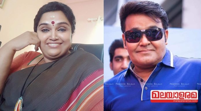 സംഗീത ലക്ഷ്മണക്ക് മോഹൻലാലിനോട് ദേഷ്യം ഉണ്ടാവാൻ കാരണം ഈ ഇന്റർവ്യൂ ആണ്, വീഡിയോ കാണാം