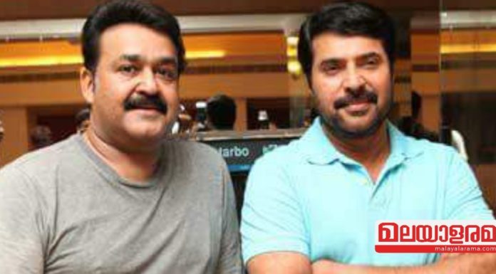നടിമാരുടെ സംഘടനക്ക് മോഹൻലാലിന്റെ പിന്തുണയോ..?? മമ്മൂട്ടിയെ വിമര്ശിച്ചിട്ടും ലാലിന്റെ മൗനത്തിന്റെ കാരണം