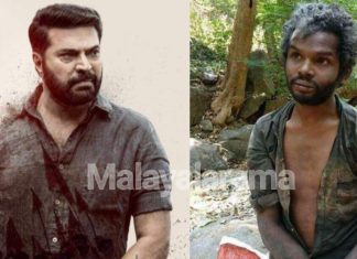 ‘ആള്ക്കൂട്ടം കൊന്നത് എന്റെ അനുജനെ’ മധുവിന്റെ കൊലപാതകത്തില് വികാരഭരിതനായി മമ്മൂക്ക