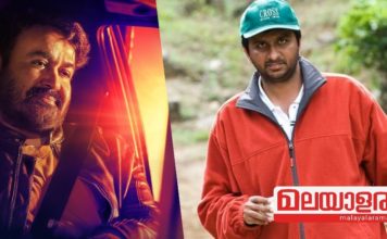 ലാലേട്ടന്റെ മനസ്സ് കീഴടക്കിയ നീരാളിയുടെ തിരക്കഥ