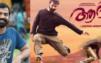 റെക്കോർഡ് ഷോ പൂർത്തിയാക്കി പ്രണവിന്റെ ആദി