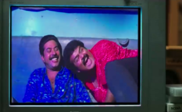 അഴകാന നീലിമയിൽ – മഞ്ജു തകർത്തു, സോങ് ടീസർ കാണാം