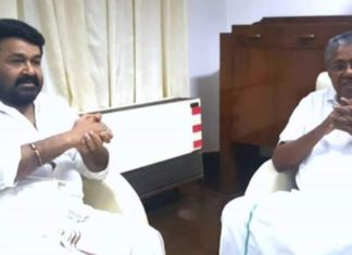 കേരള സർക്കാരിന്റെ പദ്ധതിക്ക് മോഹൻലാൽ ബ്രാൻഡ് അംബാസഡർ..!!