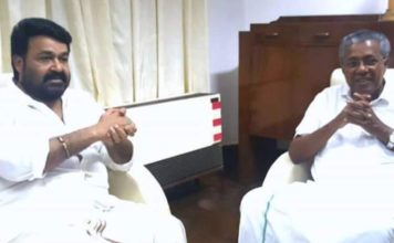 കേരള സർക്കാരിന്റെ പദ്ധതിക്ക് മോഹൻലാൽ ബ്രാൻഡ് അംബാസഡർ..!!