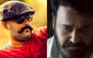 ഇരുട്ടിന്റെ രാജകുമാരൻ തന്നെയാണ് ലൂസിഫർ; മുരളി ഗോപി പറയുന്നു..!!