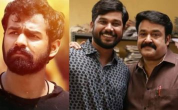 പ്രണവ് അത്ഭുതപ്പെടുത്തി, ലാലേട്ടനെ ഭയം; ഷറഫുദ്ദീന്റെ വെളിപ്പെടുത്തൽ