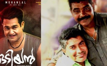 ഇതുപോലെ ഒരു നിർമാതാവ് മലയാള സിനിമക്ക് അഭിമാനം; ആന്റണി പെരുമ്പാവൂരിനെ കുറിച്ചു ശ്രീകുമാർ മേനോൻ..!!