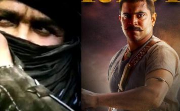 പ്രേക്ഷക മനം കവർന്ന് പെരുംകള്ളന്മാർ പക്കിയും കൊച്ചുണ്ണിയും..!!