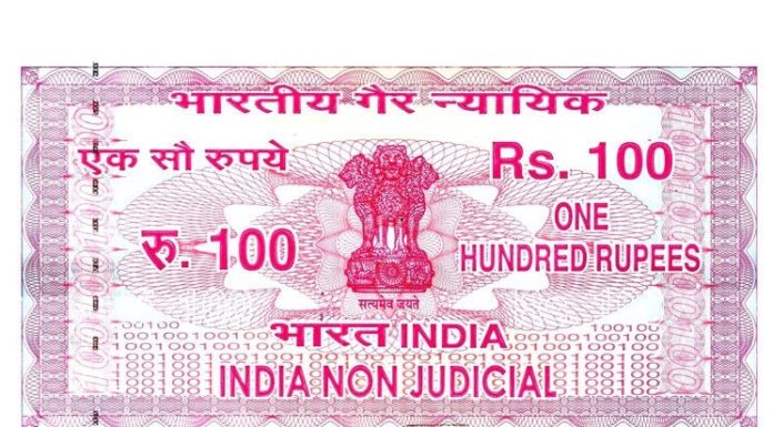 വസ്തു വിൽക്കുന്നവർ വാങ്ങുന്നവർ അറിയുക.നിങ്ങൾ നഷ്ടപ്പെടുത്തുന്നത് ലക്ഷങ്ങൾ ആണ്…