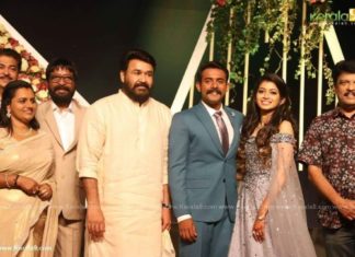 നടന് അര്ജുന് അശോകന് വിവാഹിതനായി.