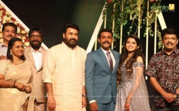 നടന് അര്ജുന് അശോകന് വിവാഹിതനായി.