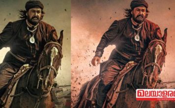 മരക്കാർ അറബിക്കടലിന്റെ സിംഹം; ബ്രഹ്മാണ്ഡ മോഹൻലാൽ ചിത്രത്തിന്റെ ത്രസിപ്പിക്കുന്ന ഫസ്റ്റ് ലുക്ക് പോസ്റ്റാറിനൊപ്പം റിലീസ് തീയതിയും..!!