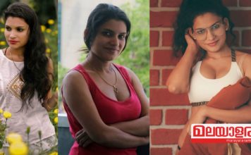 2000 രൂപയുണ്ടോ..?? രേസ്മി ആർ നായരുടെ നഗ്ന ചിത്രങ്ങൾ കാണാം..!!