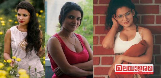 2000 രൂപയുണ്ടോ..?? രേസ്മി ആർ നായരുടെ നഗ്ന ചിത്രങ്ങൾ കാണാം..!!