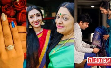 കാലിൽ ചിലങ്ക കെട്ടി വിവാഹ നിശ്ചയം; നടി ഉത്തര ഉണ്ണിയുടെ വിവാഹ നിശ്ചയ ചടങ്ങുകൾ ഇങ്ങനെ..!!