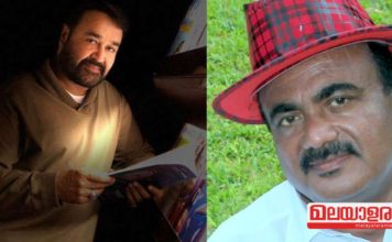 പൊതുകാര്യങ്ങളിൽ അടക്കം ബ്ലോഗുകൾ എഴുതുന്ന മോഹൻലാൽ മൗനം വെടിയണം; ആലപ്പി അഷ്റഫ്..!!