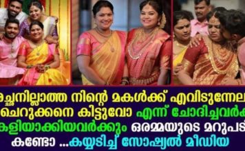 ഈ അമ്മയാണ് ഇപ്പോൾ സോഷ്യൽ മീഡിയയിലെ താരം കൈയടിച്ചുപോകും ആരായാലും..!!