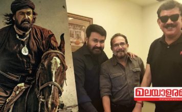മോഹൻലാലിന്റെ മരക്കാർ റിലീസിന് എത്തുന്നത് അപൂർവ്വ നേട്ടവുമായി; മലയാളം സിനിമക്ക് പുത്തൻ ആവേശം നൽകി മോഹൻലാൽ..!!