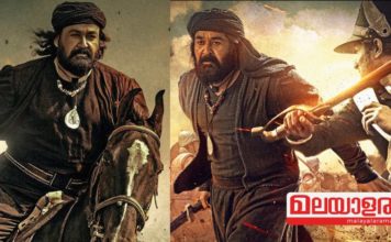 ഇനി യുദ്ധം, വാളേന്തി മോഹൻലാൽ; മരക്കാരിന്റെ പുത്തൻ മാസ്സ് പോസ്റ്റർ എത്തി..!!