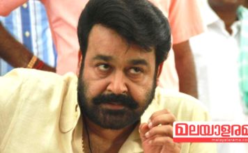 മലയാളം സിനിമയെ വളർത്തിയത് മോഹൻലാൽ, പുലിമുരുകനും ലൂസിഫറും അതിന്റെ ഭാഗം; പ്രമുഖ സംവിധായകൻ പറയുന്നത് ഇങ്ങനെ..!!