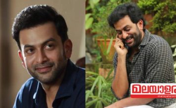 സുപ്രിയയോടുള്ളത് മൂന്നാം പ്രണയം; ആദ്യ പ്രണയിനികളുടെ പേരുകൾ വെളിപ്പെടുത്തി പൃഥ്വിരാജ്..!!