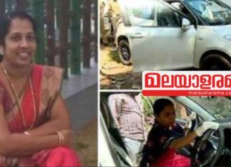 രൂപശ്രീയെ വലയില് വീഴ്ത്തിയത് വശീകരണ ക്രിയകളിലൂടെ; കൊലപ്പെടുത്തിയത് കൃത്യമായ ആസൂത്രണത്തോടെ; സോപ്പ് ഉപയോഗിച്ച് രക്തം കഴുകി; വസ്ത്രങ്ങള് കത്തിച്ചു.!!