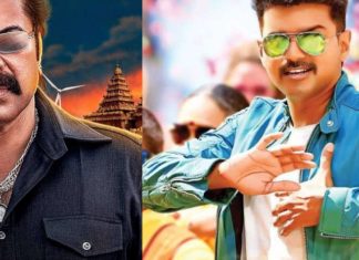 മമ്മൂട്ടിയുടെ ഷൈലോക്കിനെ ഇത്രയേറെ ആവേശത്തിലാക്കാൻ കാരണം ദളപതി വിജയ്; ചിത്രത്തിൽ വിജയ് ആരാധകർ ഡബിൾ ഹാപ്പി..!!