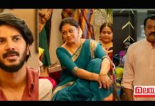 വീണ്ടും സുരേഷ് ഗോപിയും ശോഭനയും കൂടെ ദുൽഖറും കല്യാണിയും; വരനെ ആവശ്യമുണ്ട് ചിത്രത്തിലെ കിടിലം ഗാനം..!!