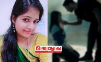 കാമം തലക്കു പിടിച്ചാൽ മുന്നിൽ നിൽക്കുന്നത് ആരെന്നു പോലും നോക്കാത്ത ജന്മങ്ങളെ ശിക്ഷിക്കാൻ നിയമങ്ങൾ മാറ്റിയെഴുതേണ്ടിയിരിക്കുന്നു: പോക്സോ വന്നിട്ടും അമ്മാവന്മാരുടെ സൂക്കേട് മാറുന്നില്ല; യുവ അധ്യാപികയുടെ കുറിപ്പ് വൈറൽ..!!