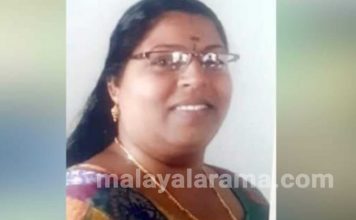 15 വയസുള്ള മകനെയും 12 വയസുള്ള മകളെയും ഉപേക്ഷിച്ചു കാമുകനൊപ്പം മുങ്ങിയ യുവതി; കിട്ടിയത് കിടിലം പണിയും..!!