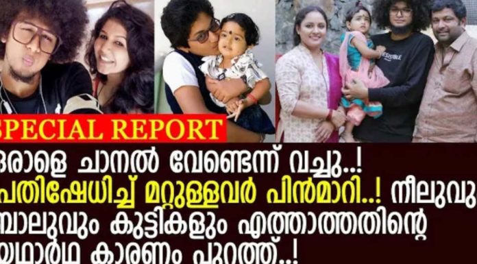 ഒരാളെ ചാനൽ വേണ്ടെന്നു വെച്ചപ്പോൾ മറ്റുള്ളവരും പിന്മാറി; ഉപ്പും മുകളും സീരിയൽ പ്രതിസന്ധി തുടരുന്നു..!!