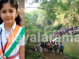 കാണാതായ കുഞ്ഞിന്റെ മൃതദേഹം കണ്ടെത്തി; പ്രാർത്ഥനകൾ വിഫലം; വേദനയോടെ ഇനി ദേവാനന്ദന..!!