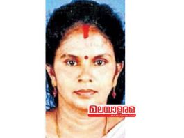 വീട്ടമ്മ റബർ ഷെഡിന്റെയുള്ളിൽ പൊള്ളലേറ്റ് മരിച്ചനിലയിൽ; അന്വേഷണം ആരംഭിച്ചു..!!